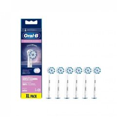 Сменные насадки для электрической зубной щетки Oral-B EB60 Sensi Ultrathin 6 шт