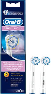Змінні насадки для електричної зубної щітки Oral-B EB60 Sensi Ultrathin 2 шт