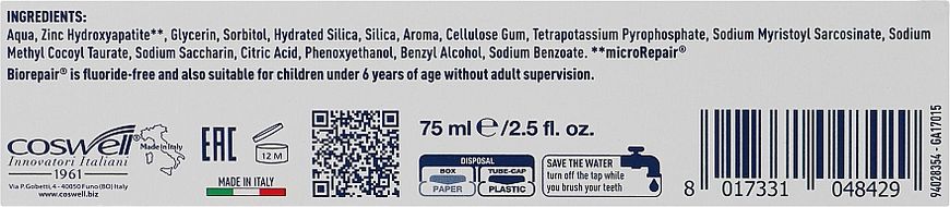 Зубна паста BioRepair "Абсолютний захист і відновлення"