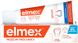 Зубная паста защита от кариеса Elmex Anti-Caries, 75 мл